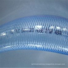 3/4 Inch High Temperature PVC Nylon Reinforced Hose for Shower 100C